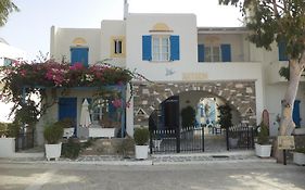 Ξενοδοχείο Ακταίον